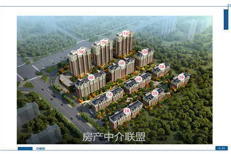 羊山新区中信上城品房东置换急售送装修采光好诚心出售随时看房