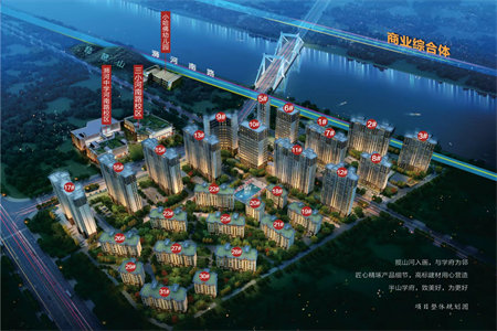 红星家园E区经典套三客厅双卧室朝阳帯附房走一手房手续